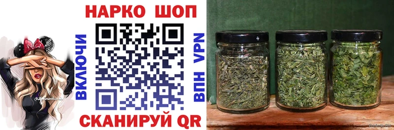 Где купить наркоту Серафимович A PVP  Гашиш  Конопля  Cocaine 
