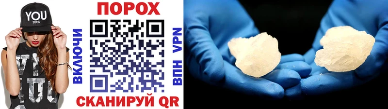 закладка  Серафимович  Amphetamine Premium 