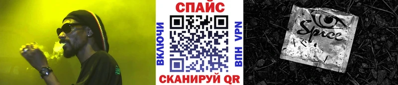 БУТИРАТ оксибутират  что такое   darknet официальный сайт  Серафимович 