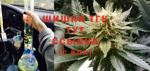 синтетический гашиш Абинск