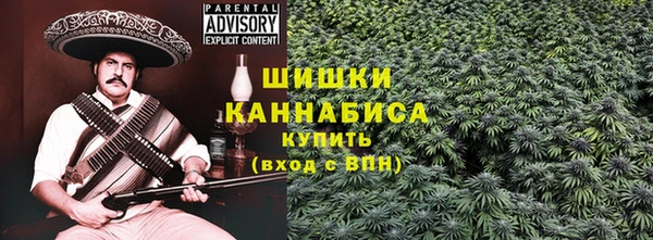 mdpv Абаза