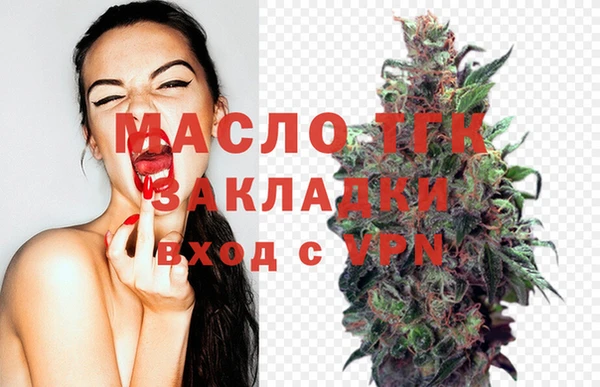 альфа пвп VHQ Карпинск