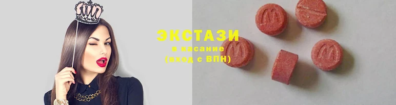 молекула духа Абдулино