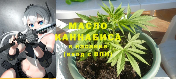 синтетический гашиш Абинск