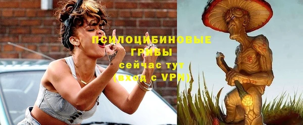 кокаин Киренск