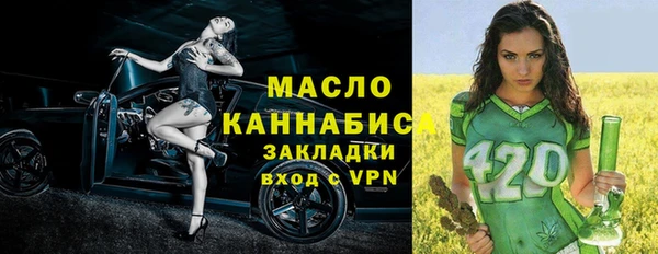 сатива Киреевск