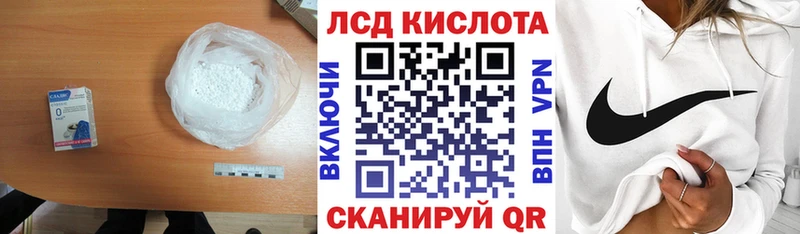 omg вход  Серафимович  Лсд 25 экстази ecstasy  закладка 