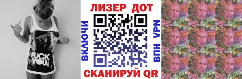 наркошоп  omg вход  Марки NBOMe 1500мкг  Серафимович 